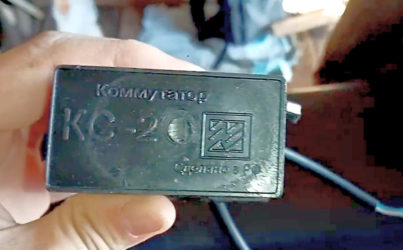 Замена коммутатора снегохода